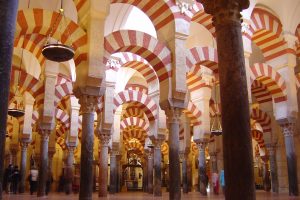 Visit Spain: Cordoba – study Spanish in Malaga at Academia CILE